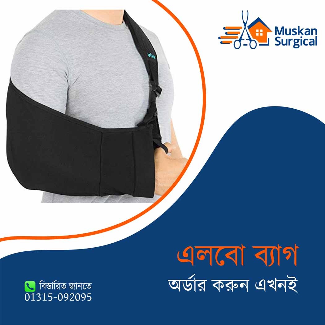 Elbow-Bag