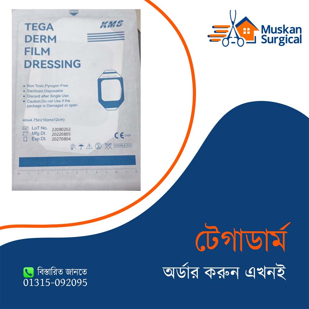 Tegaderm bandage