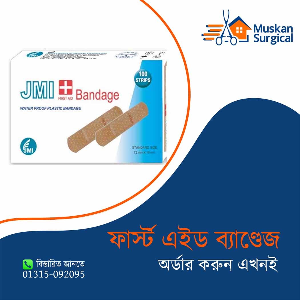 First aid bandage