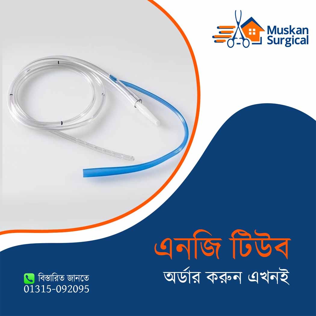 NG Tube